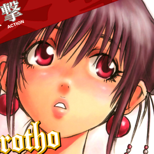 Testarotho Chapter 10.5: Omake: The Bizarro Life of Sanbe Kei cover