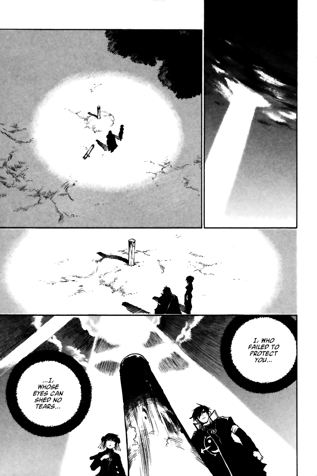 Testarotho Chapter 10.9 page 18 - Chapter 10.9: Celebration