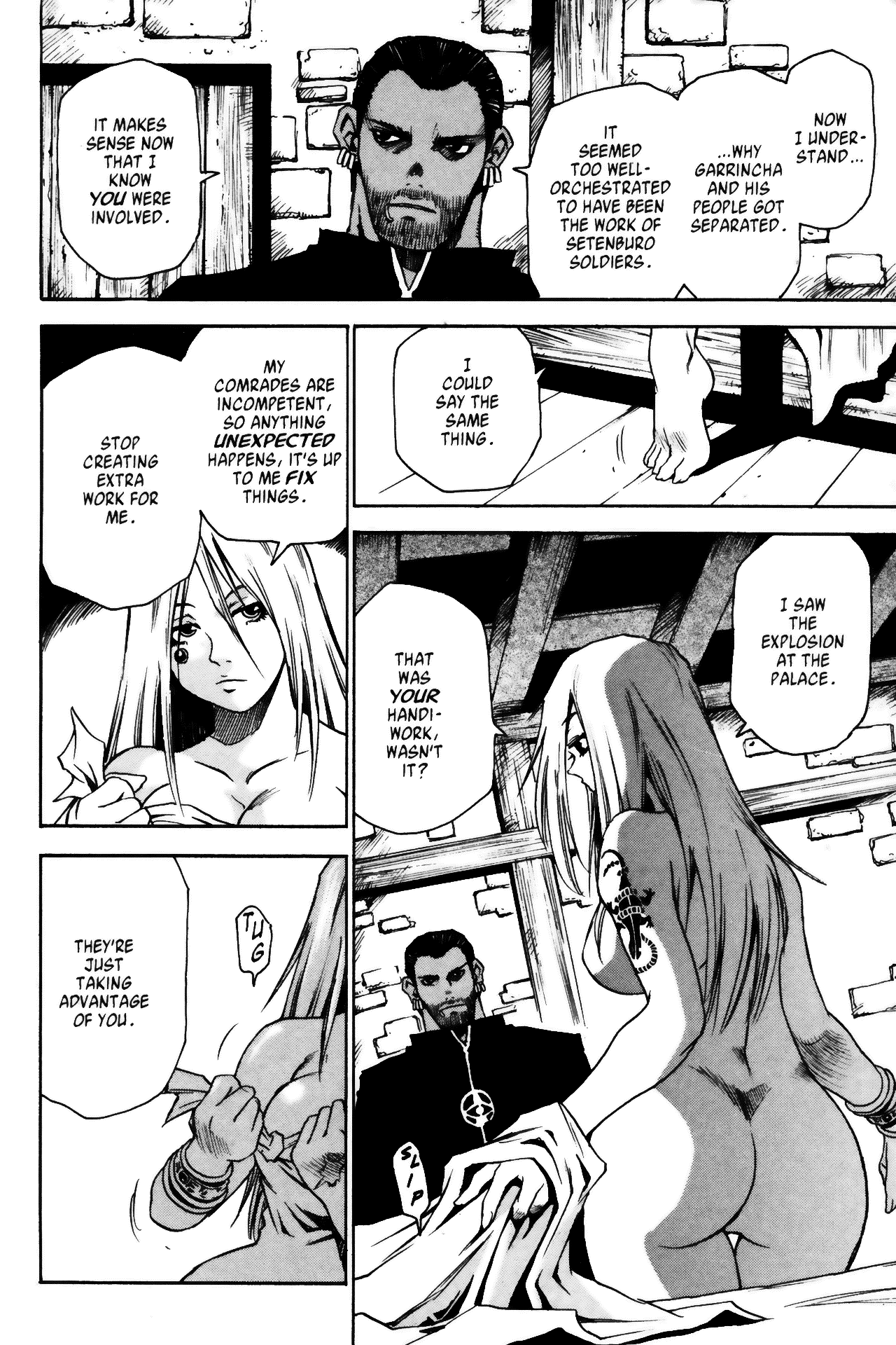 Testarotho Chapter 10.9 page 7 - Chapter 10.9: Celebration