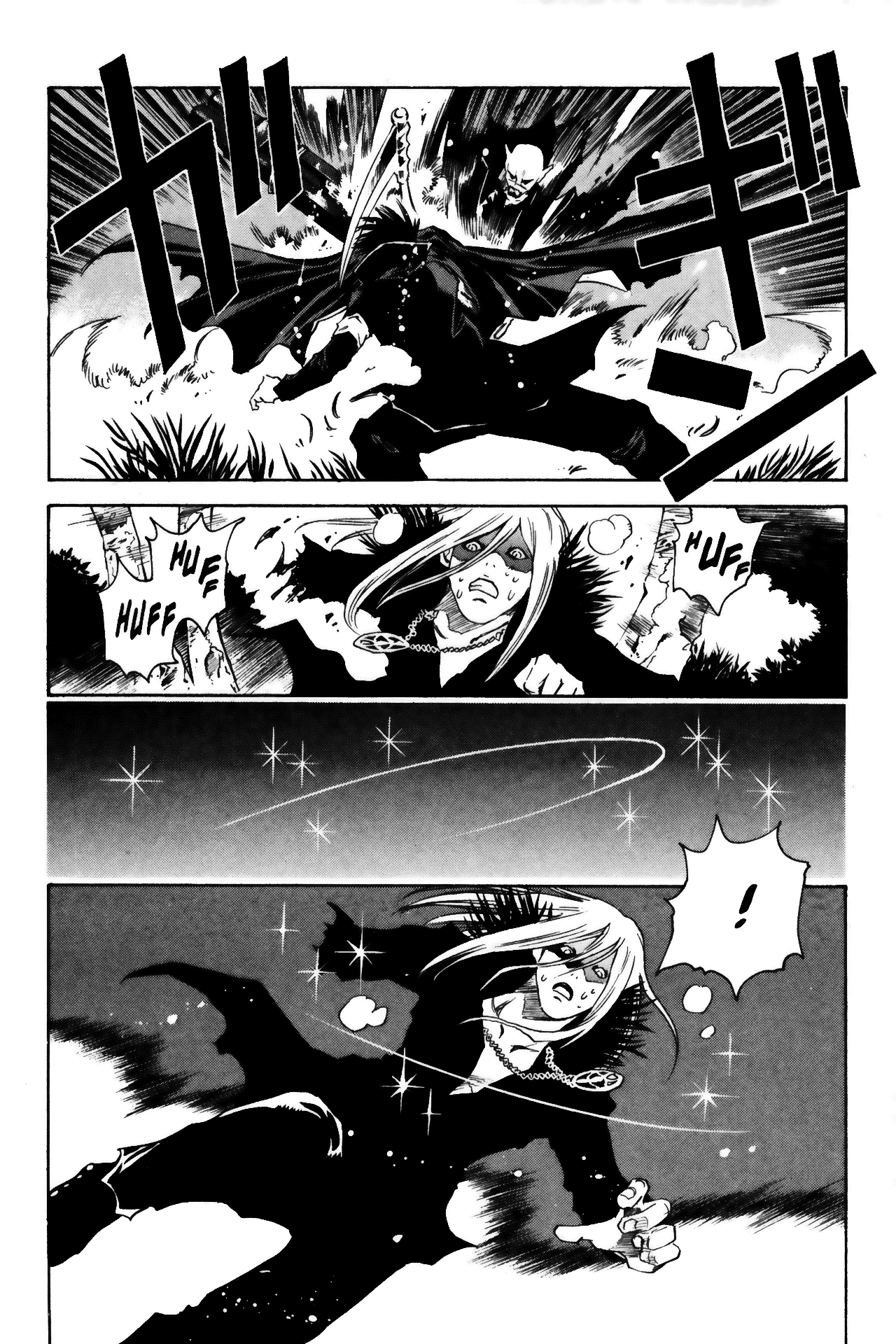 Testarotho Chapter 15 page 4 - Chapter 15: Parallel Priests
