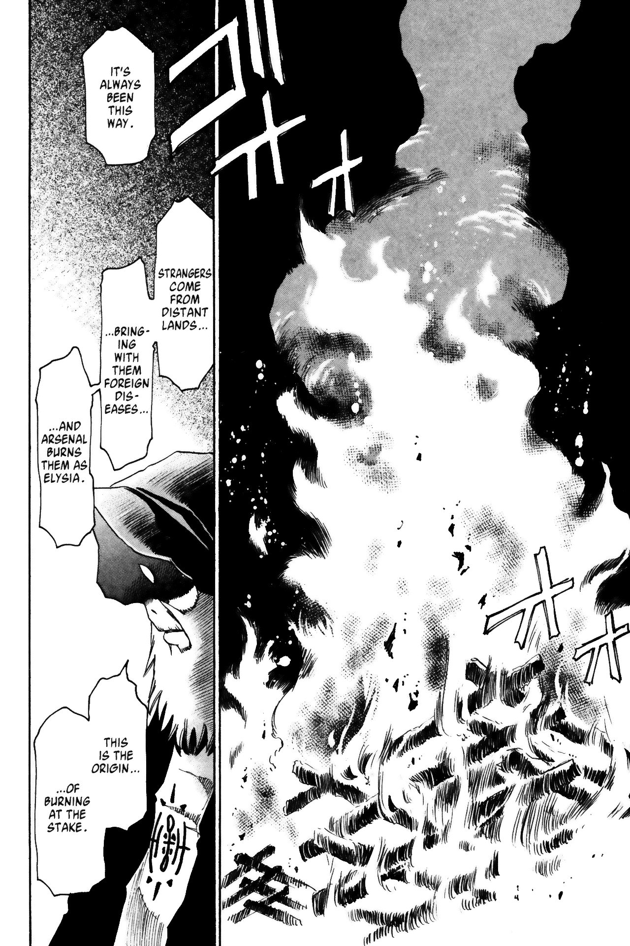 Testarotho Chapter 16 page 10 - Chapter 16: Flame of Purification