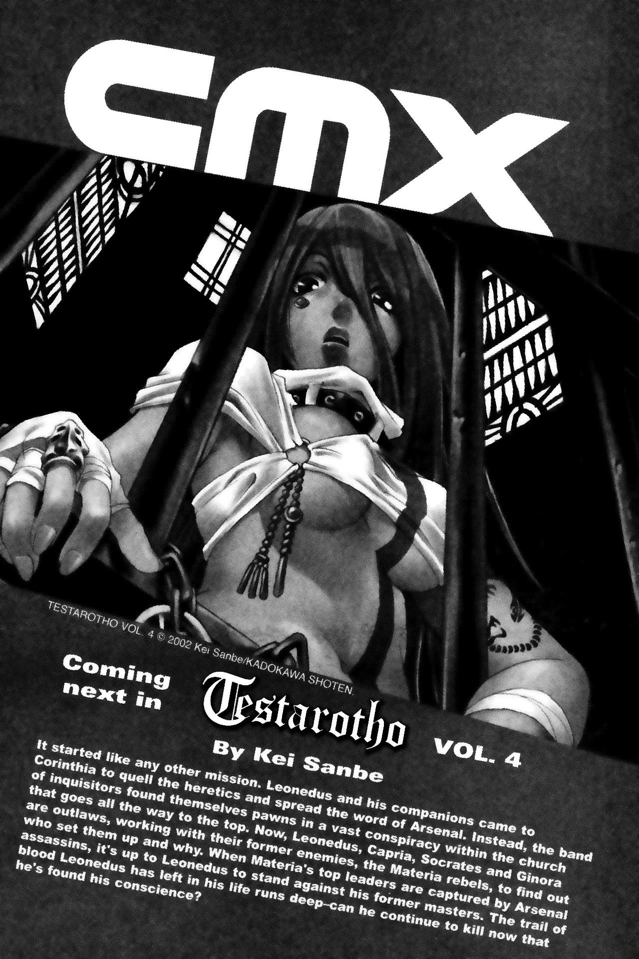 Testarotho Chapter 17.5 page 1 - Chapter 17.5: Omake: The Bizarro Life of Sanbe Kei