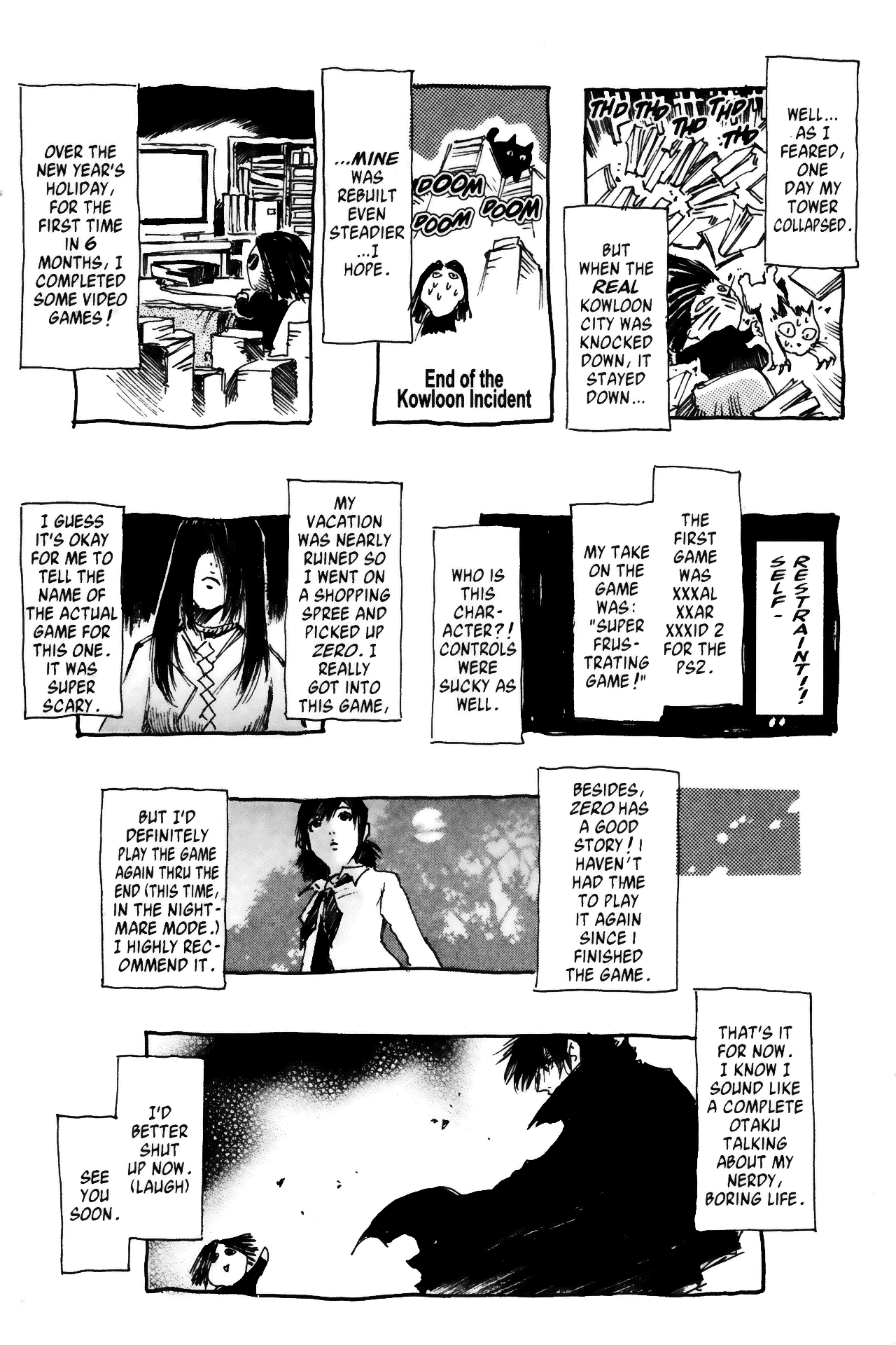 Testarotho Chapter 17.5 page 3 - Chapter 17.5: Omake: The Bizarro Life of Sanbe Kei