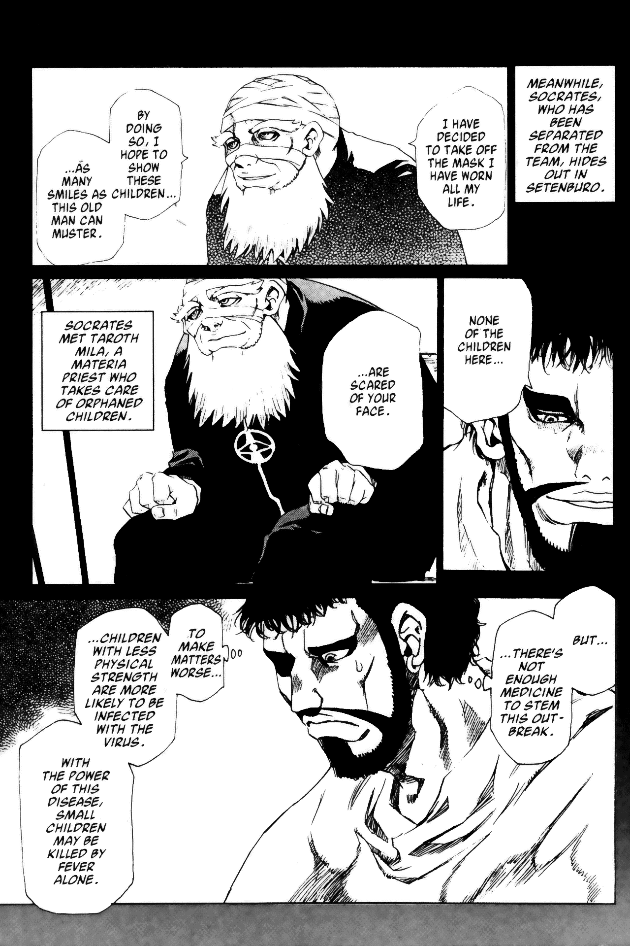 Testarotho Chapter 17.5 page 5 - Chapter 17.5: Omake: The Bizarro Life of Sanbe Kei