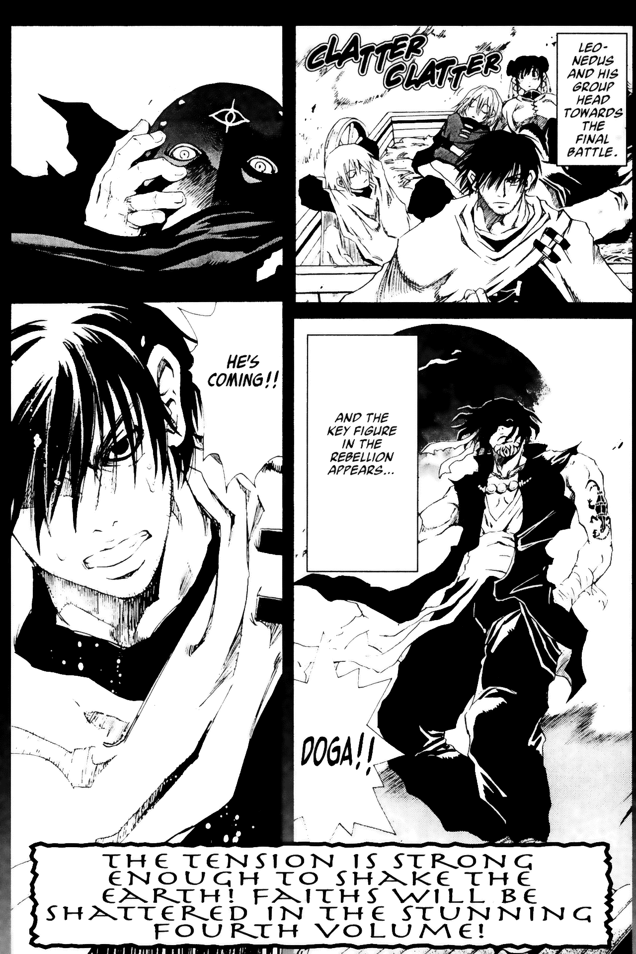 Testarotho Chapter 17.5 page 6 - Chapter 17.5: Omake: The Bizarro Life of Sanbe Kei