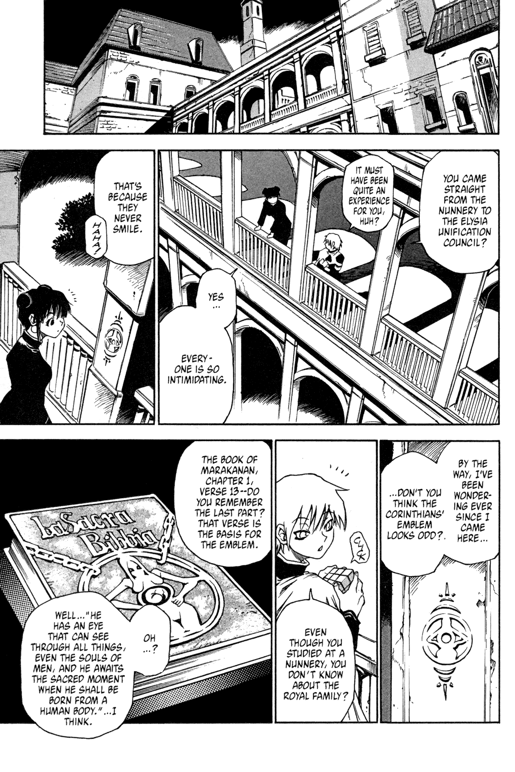 Testarotho Chapter 2 page 19 - Chapter 2: The End of Loyalty and Courage