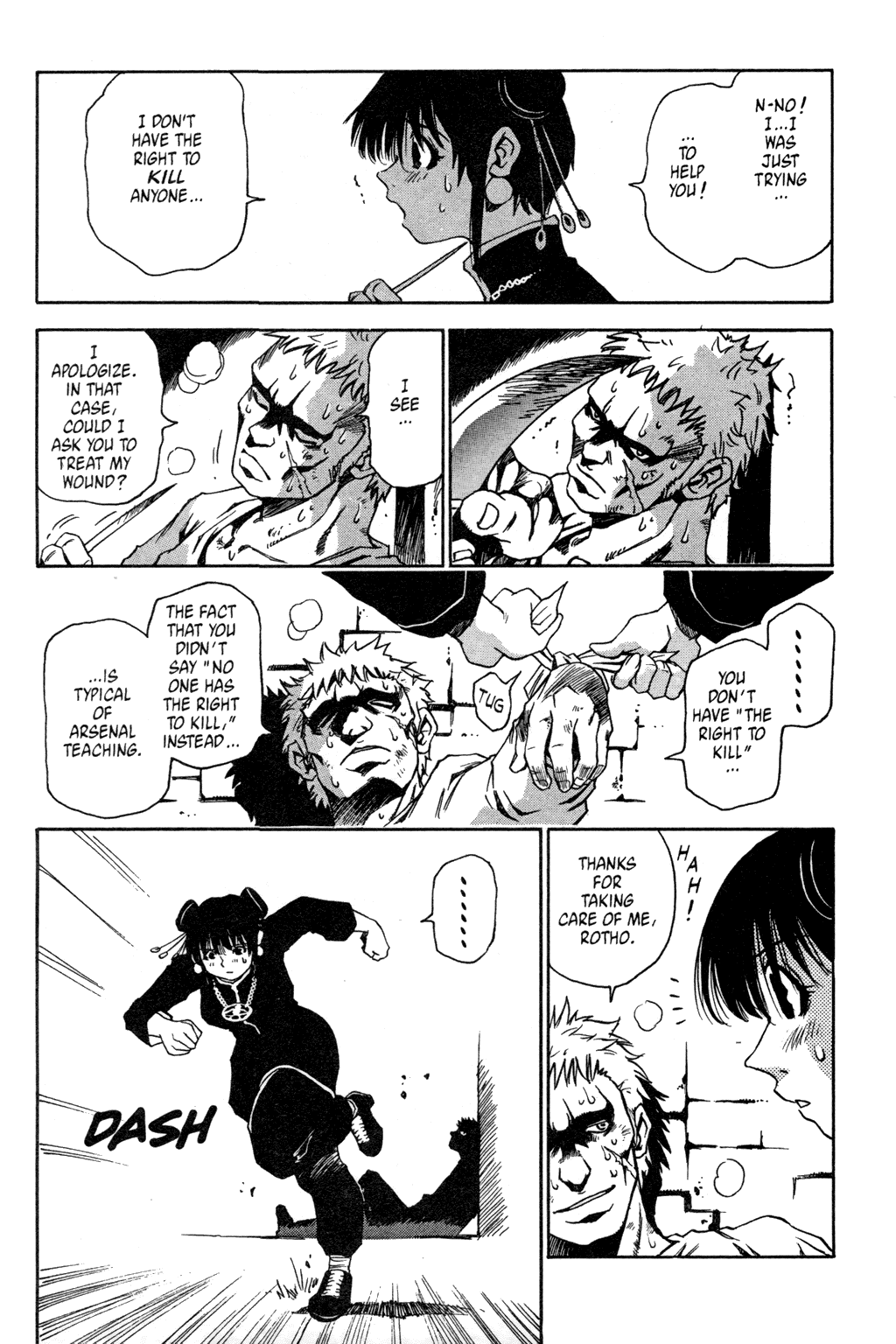 Testarotho Chapter 2 page 6 - Chapter 2: The End of Loyalty and Courage