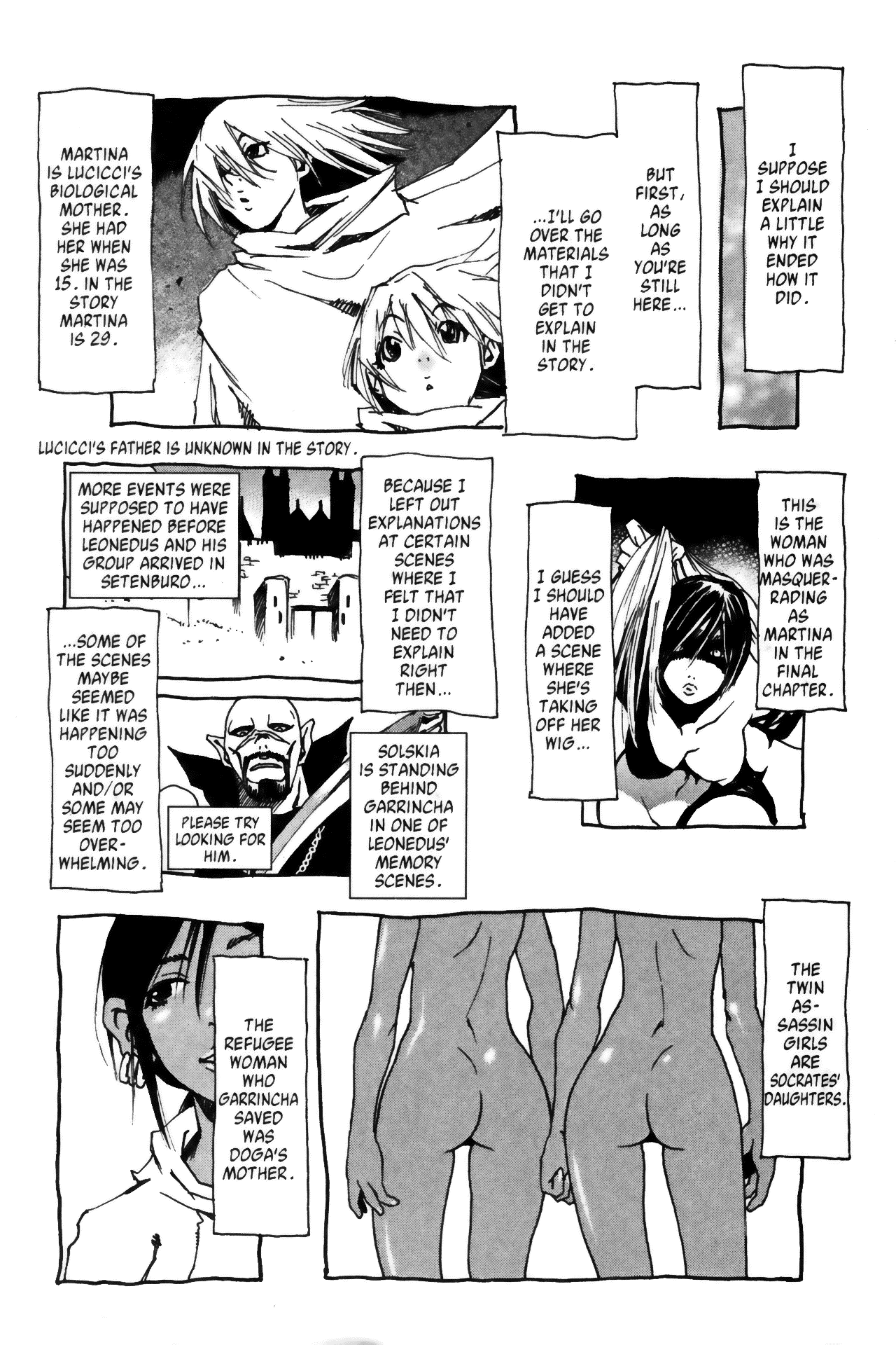 Testarotho Chapter 25.5 page 3 - Chapter 25.5: Omake: The Bizarro Life of Sanbe Kei