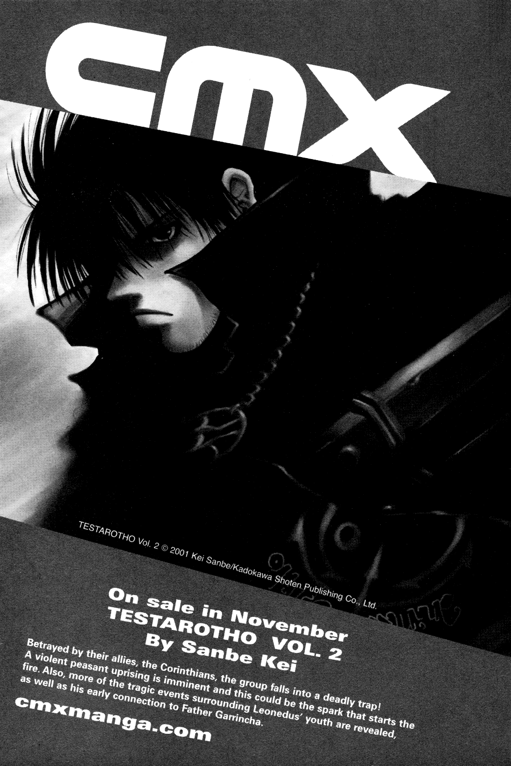 Testarotho Chapter 4.5 page 1 - Chapter 4.5: Omake: The Bizarro Life of Sanbei Kei