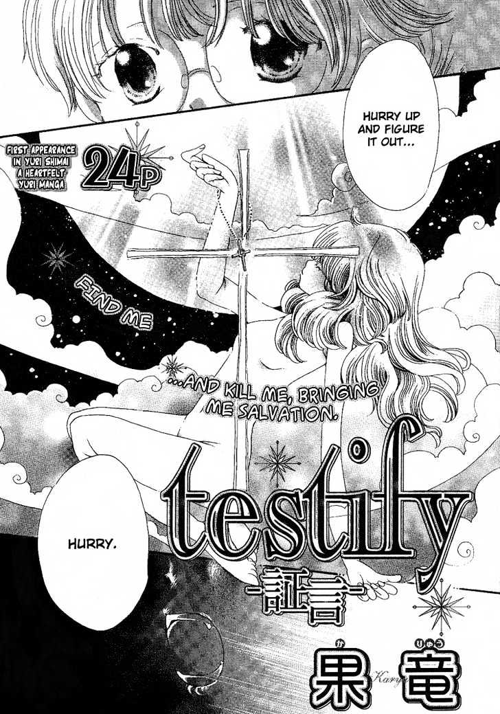 Testify Chapter 0 page 5 - Chapter 0