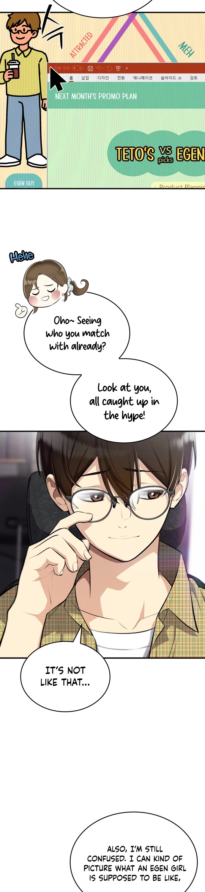 Teto X Egen Chapter 1 page 12 - Chapter 1: #01_Egen Guy