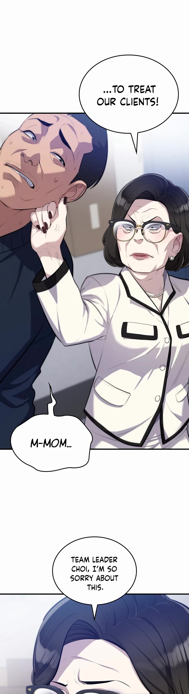 Teto X Egen Chapter 11 page 5 - Chapter 11: #11_The Swan's Paddle