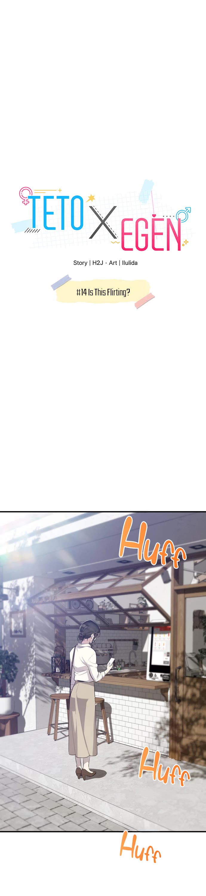 Teto X Egen Chapter 14 page 13 - Chapter 14: #14_Is This Flirting?