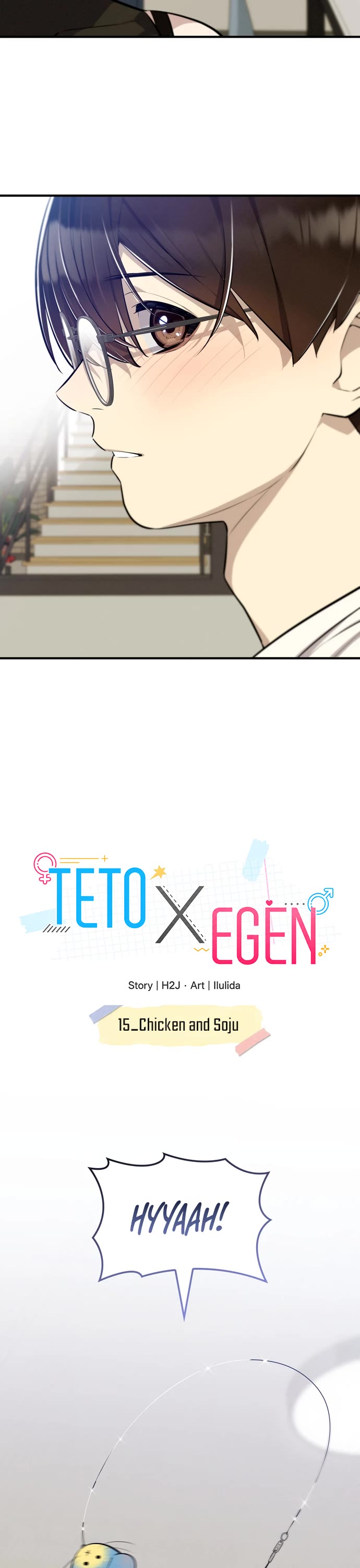 Teto X Egen Chapter 15 page 6 - Chapter 15: #15_Chicken and Soju