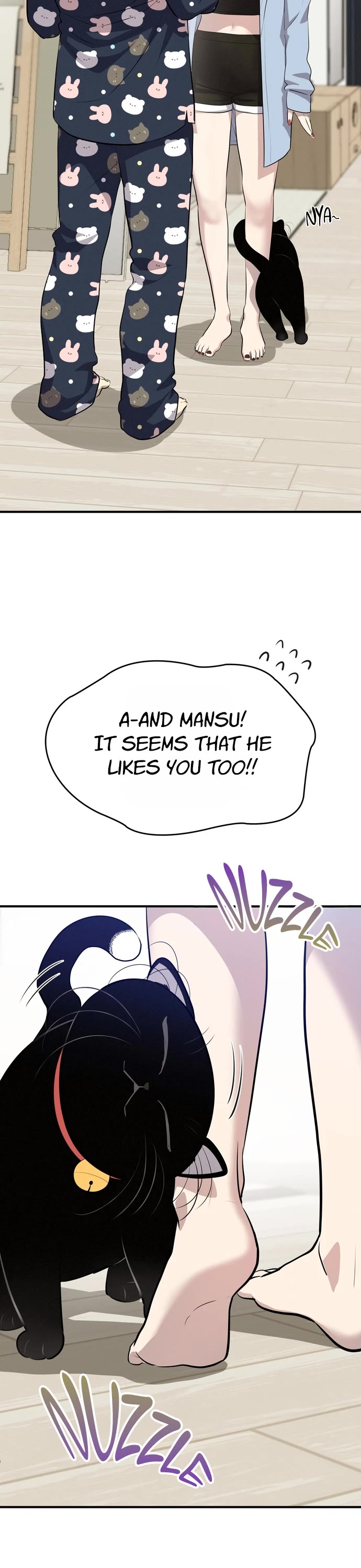 Teto X Egen Chapter 17 page 21 - Chapter 17: #17_Oasis