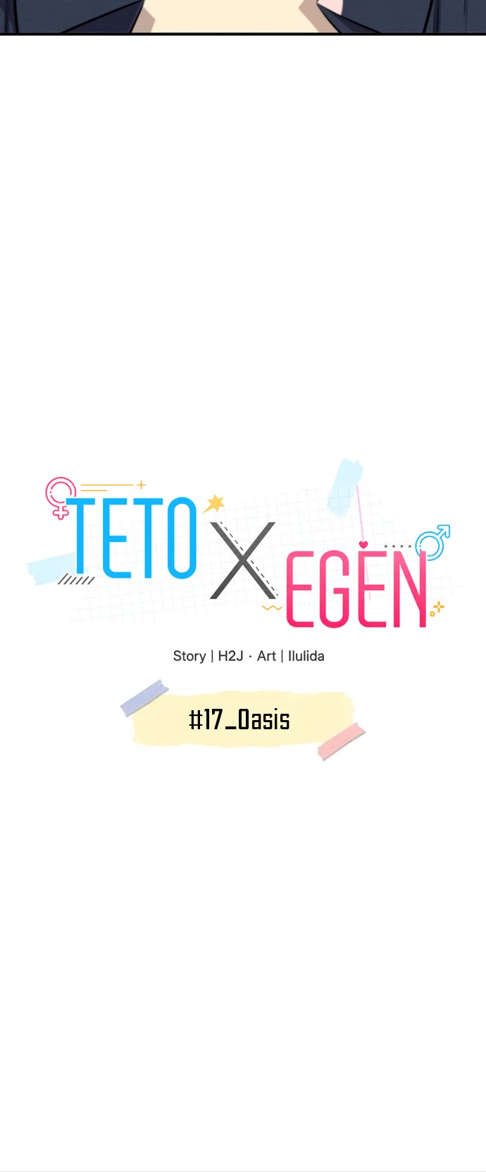 Teto X Egen Chapter 17 page 27 - Chapter 17: #17_Oasis