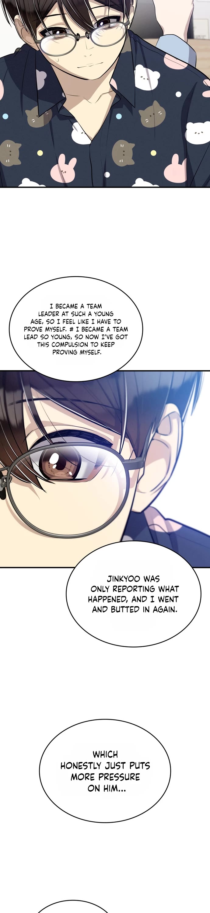 Teto X Egen Chapter 17 page 32 - Chapter 17: #17_Oasis