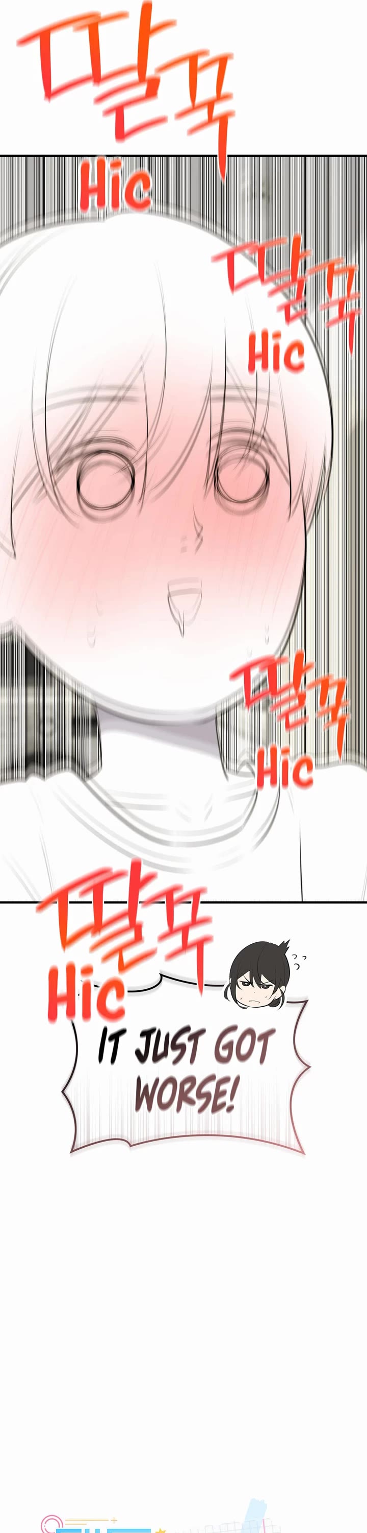 Teto X Egen Chapter 21 page 11 - Chapter 21: Pinky Promise