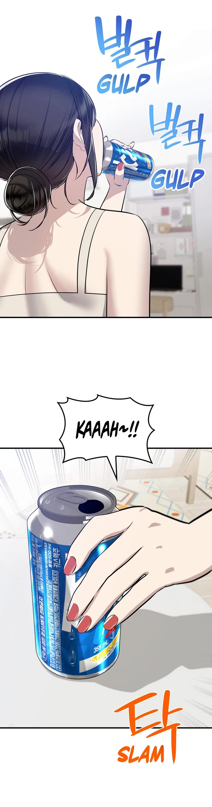 Teto X Egen Chapter 21 page 24 - Chapter 21: Pinky Promise