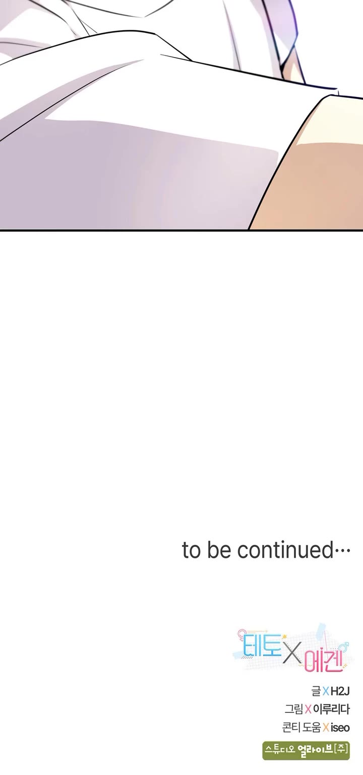Teto X Egen Chapter 21 page 37 - Chapter 21: Pinky Promise
