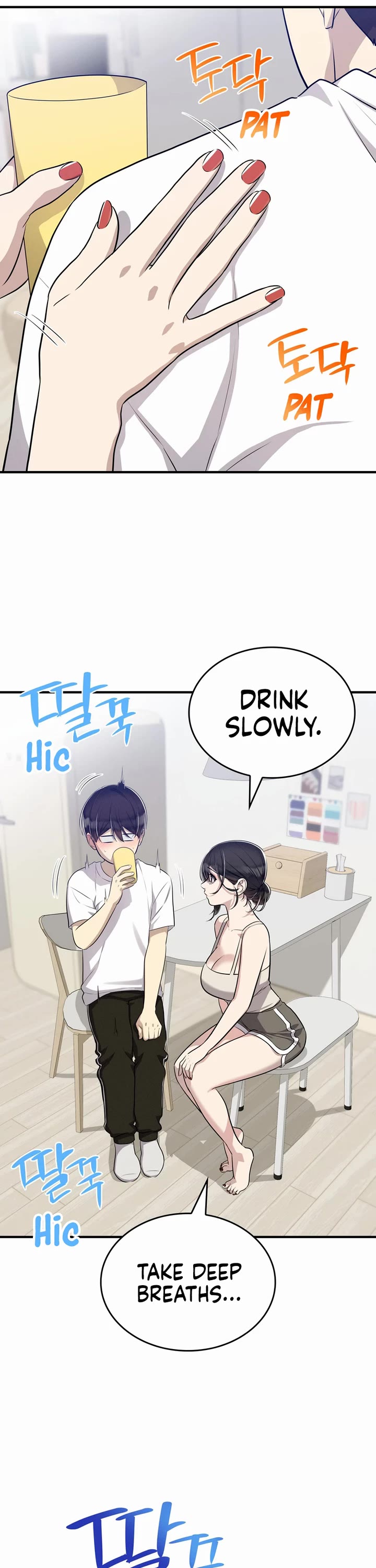 Teto X Egen Chapter 21 page 8 - Chapter 21: Pinky Promise