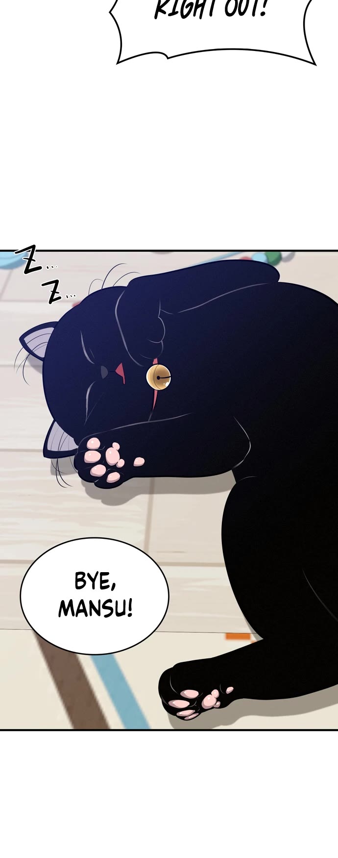 Teto X Egen Chapter 22 page 14 - Chapter 22: #22_Confirmation