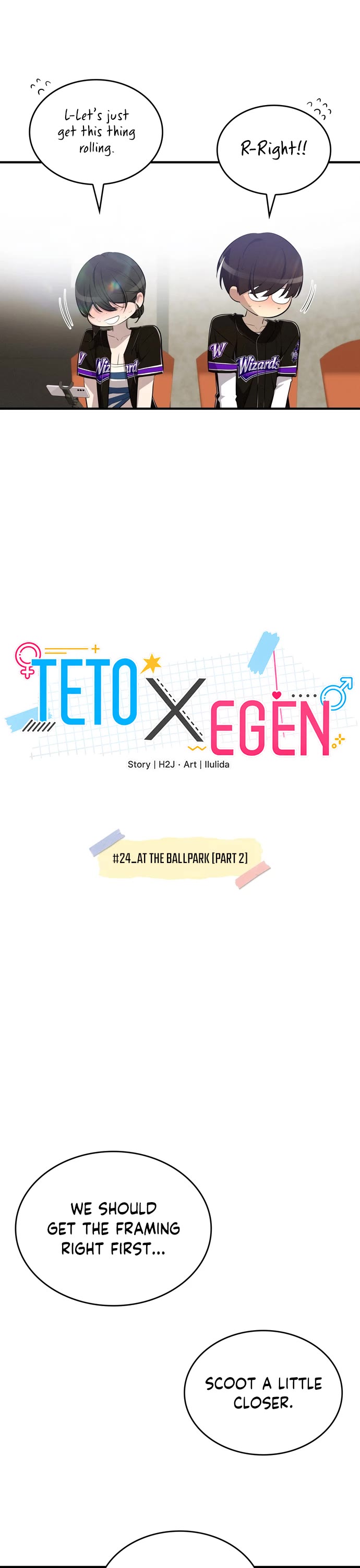Teto X Egen Chapter 24 page 12 - Chapter 24: #24_At The Ballpark [Part 2]