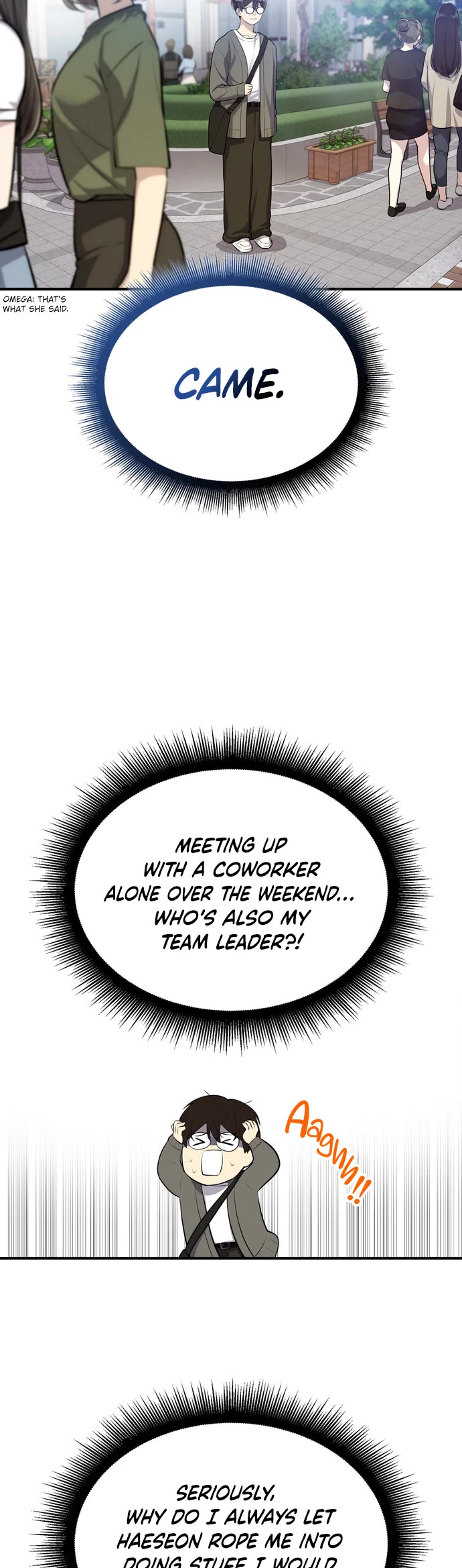 Teto X Egen Chapter 6 page 3 - Chapter 6: #06_Saturday with the Team Leader [Part 1]