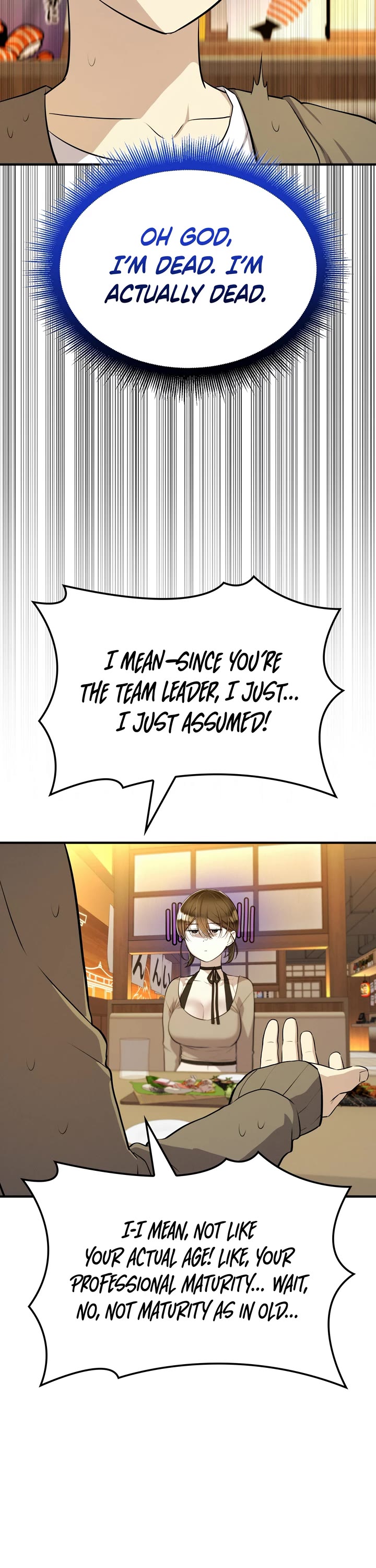 Teto X Egen Chapter 7 page 12 - Chapter 7: #07_Saturday With The Team Leader [Part 2]