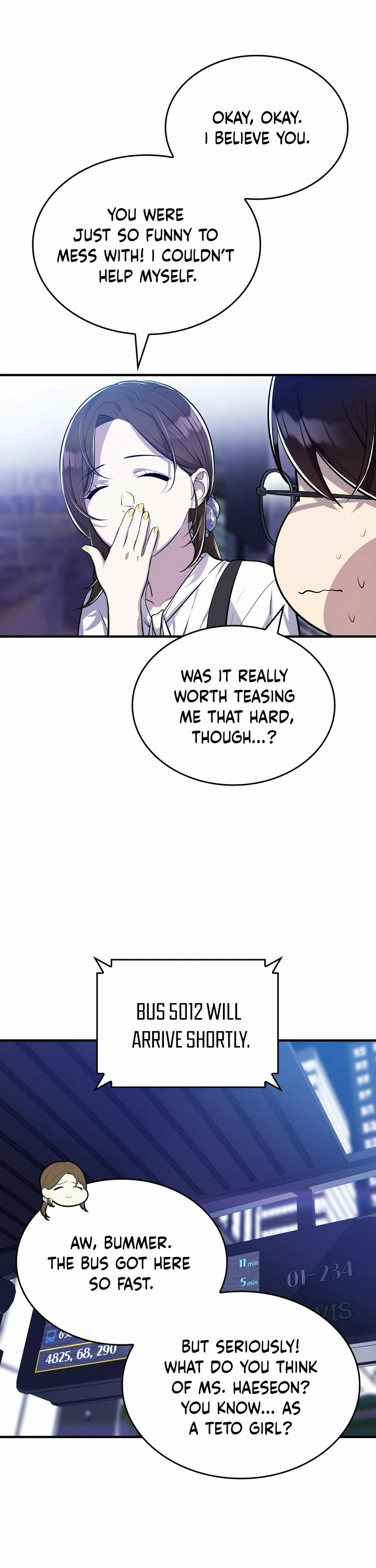 Teto X Egen Chapter 8 page 21 - Chapter 8: #08_I Wanna Eat It Too