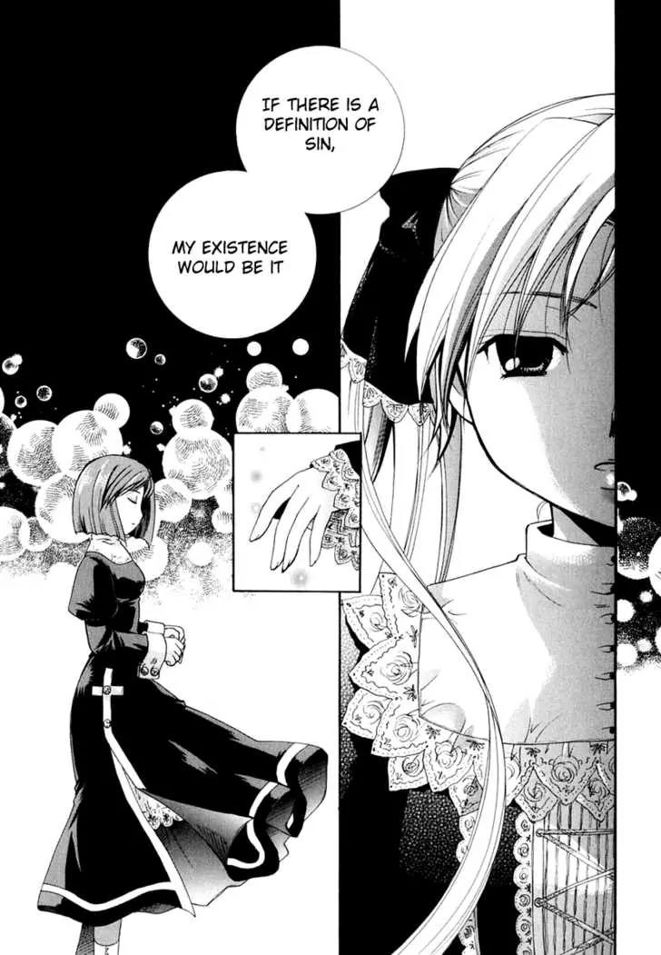 Tetragrammaton Labyrinth Chapter 0 page 10 - Chapter 0: Introductory Chapter