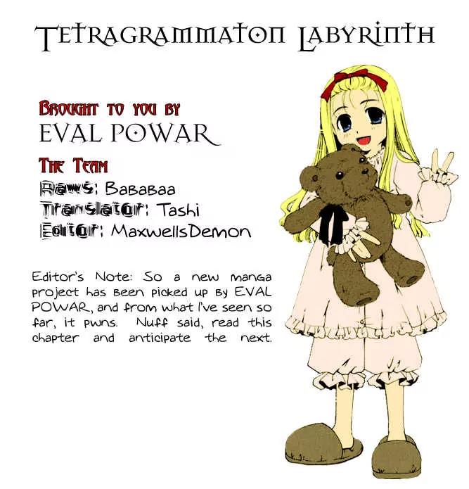 Tetragrammaton Labyrinth Chapter 0 page 13 - Chapter 0: Introductory Chapter