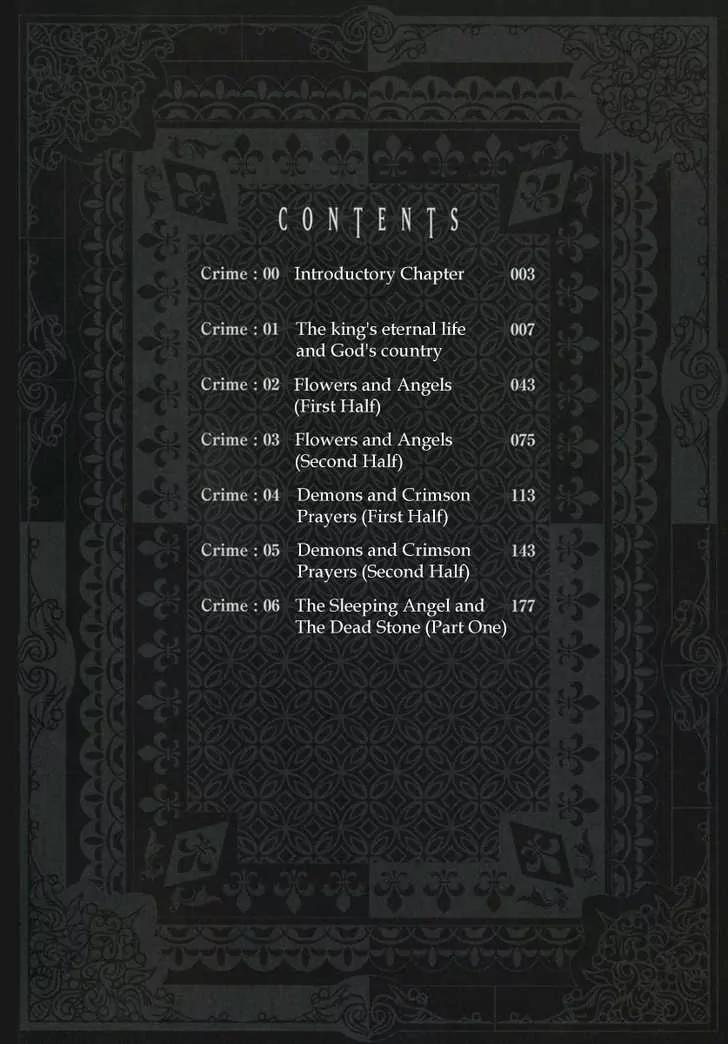 Tetragrammaton Labyrinth Chapter 0 page 8 - Chapter 0: Introductory Chapter