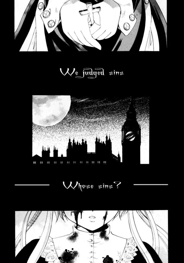 Tetragrammaton Labyrinth Chapter 0 page 9 - Chapter 0: Introductory Chapter