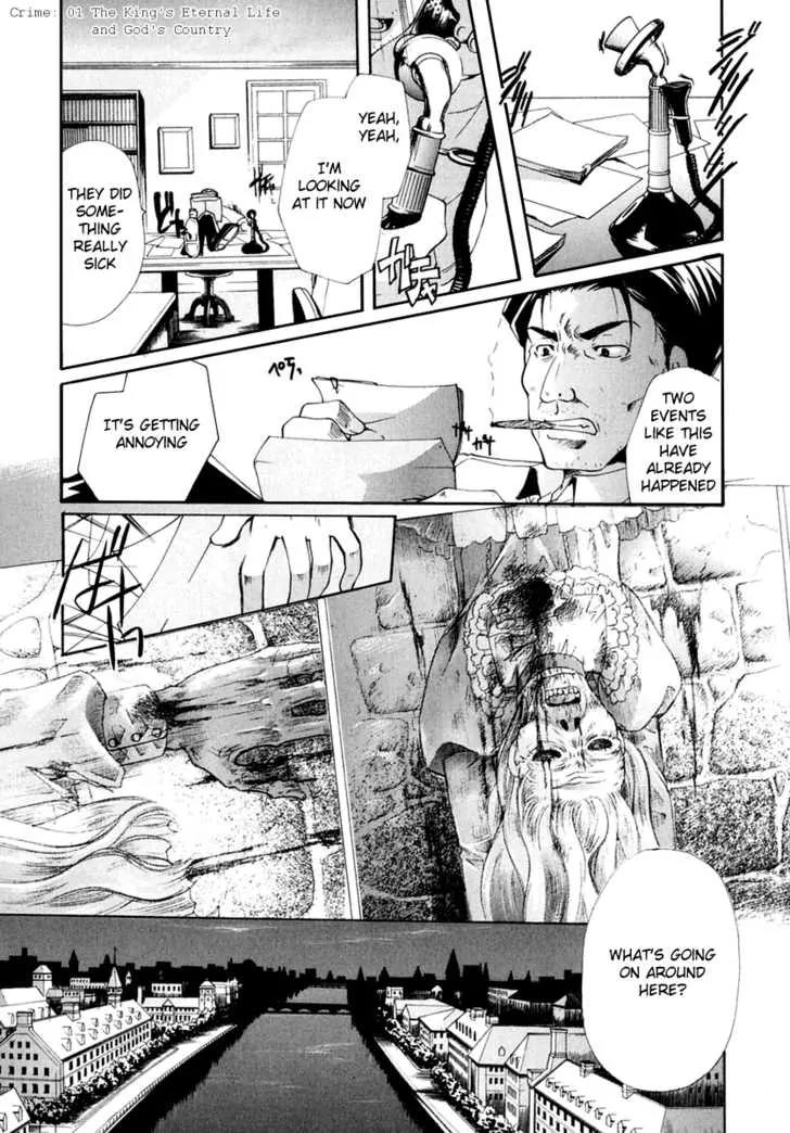 Tetragrammaton Labyrinth Chapter 1 page 1 - Chapter 1: The king's eternal life and God's country