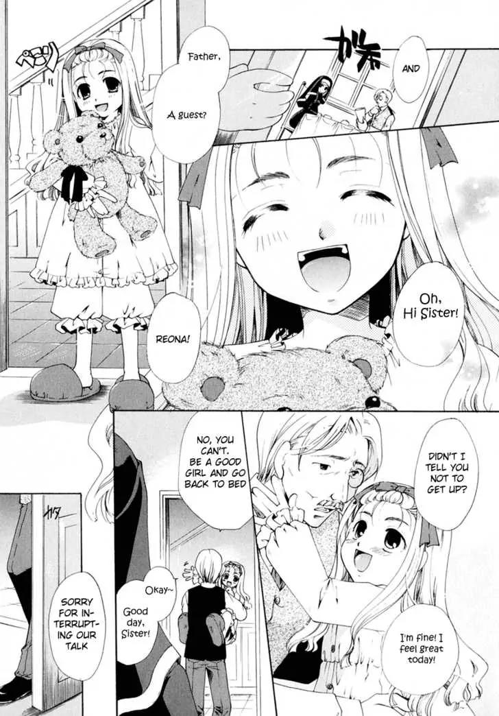 Tetragrammaton Labyrinth Chapter 1 page 11 - Chapter 1: The king's eternal life and God's country