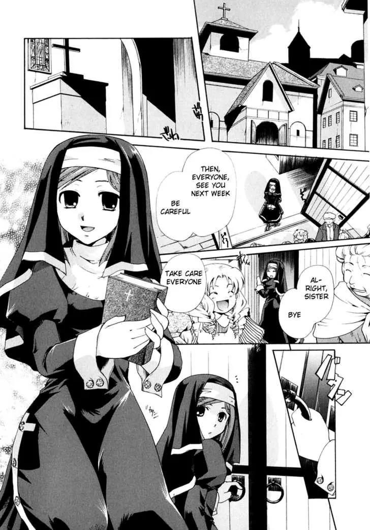 Tetragrammaton Labyrinth Chapter 1 page 3 - Chapter 1: The king's eternal life and God's country