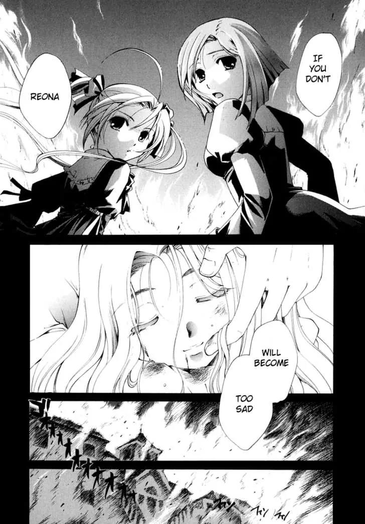Tetragrammaton Labyrinth Chapter 1 page 30 - Chapter 1: The king's eternal life and God's country
