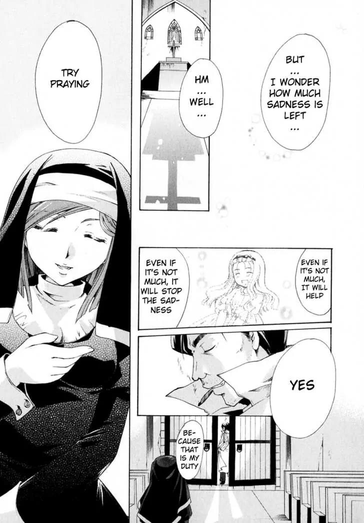 Tetragrammaton Labyrinth Chapter 1 page 32 - Chapter 1: The king's eternal life and God's country