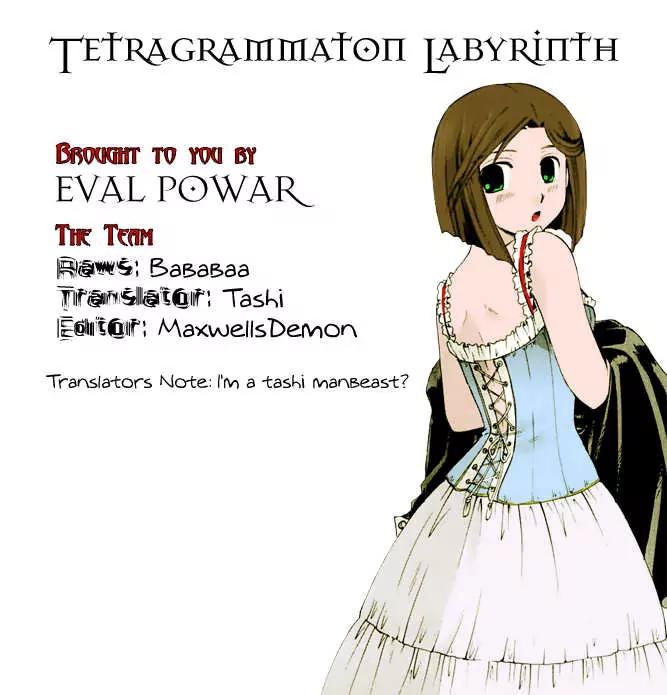 Tetragrammaton Labyrinth Chapter 1 page 36 - Chapter 1: The king's eternal life and God's country