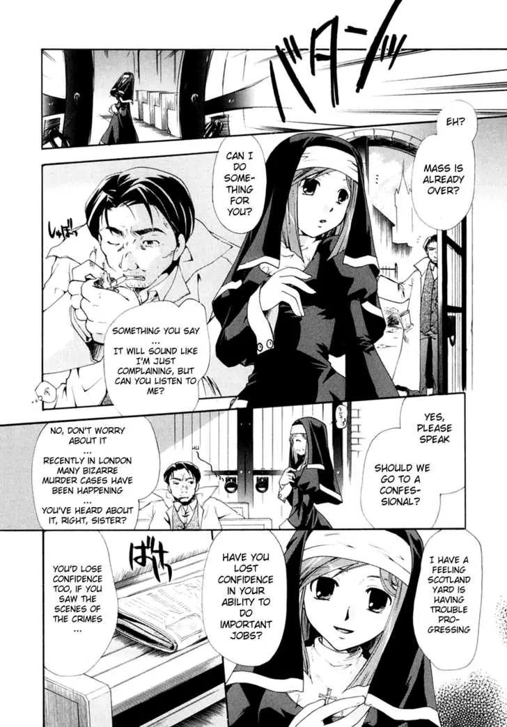 Tetragrammaton Labyrinth Chapter 1 page 6 - Chapter 1: The king's eternal life and God's country