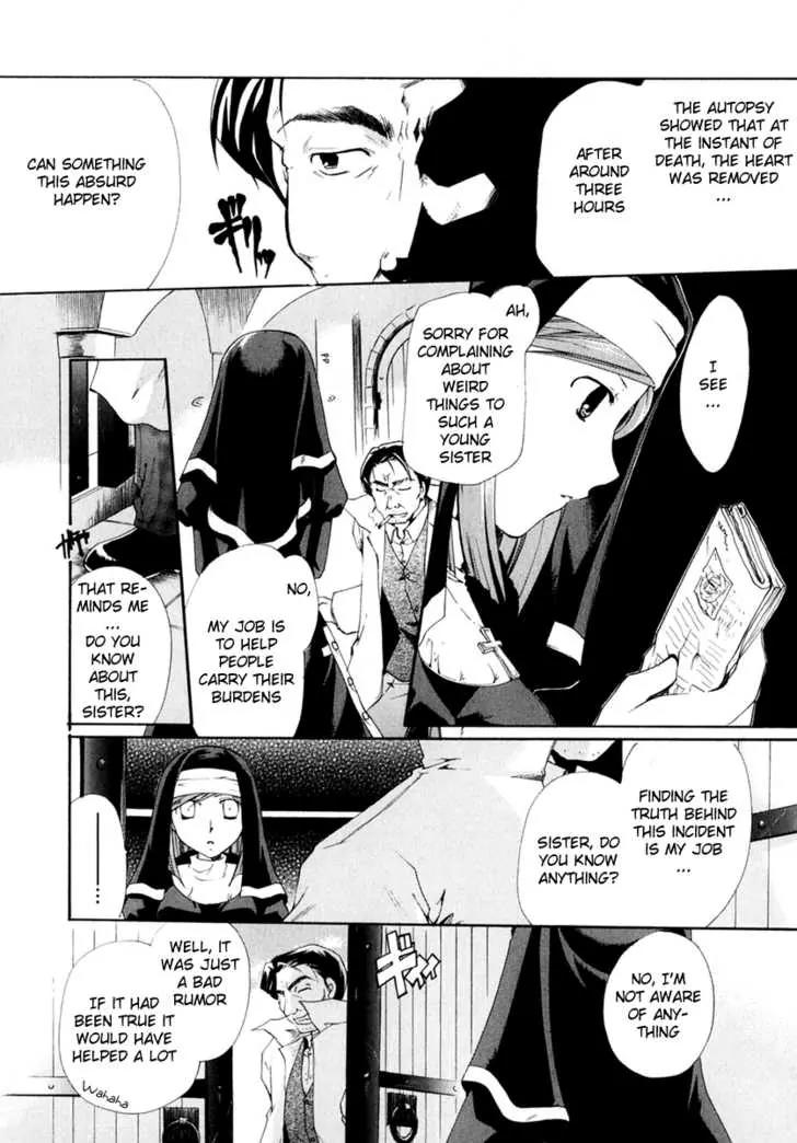 Tetragrammaton Labyrinth Chapter 1 page 8 - Chapter 1: The king's eternal life and God's country