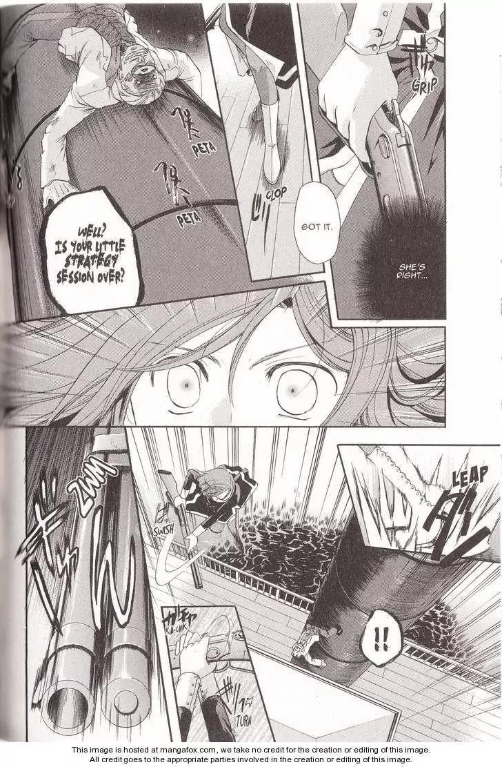 Tetragrammaton Labyrinth Chapter 10 page 11 - Chapter 10: Covenanter
