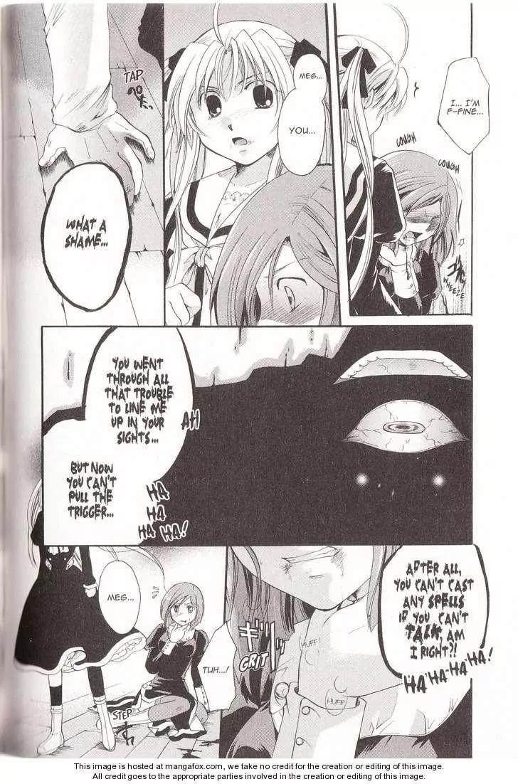 Tetragrammaton Labyrinth Chapter 10 page 17 - Chapter 10: Covenanter