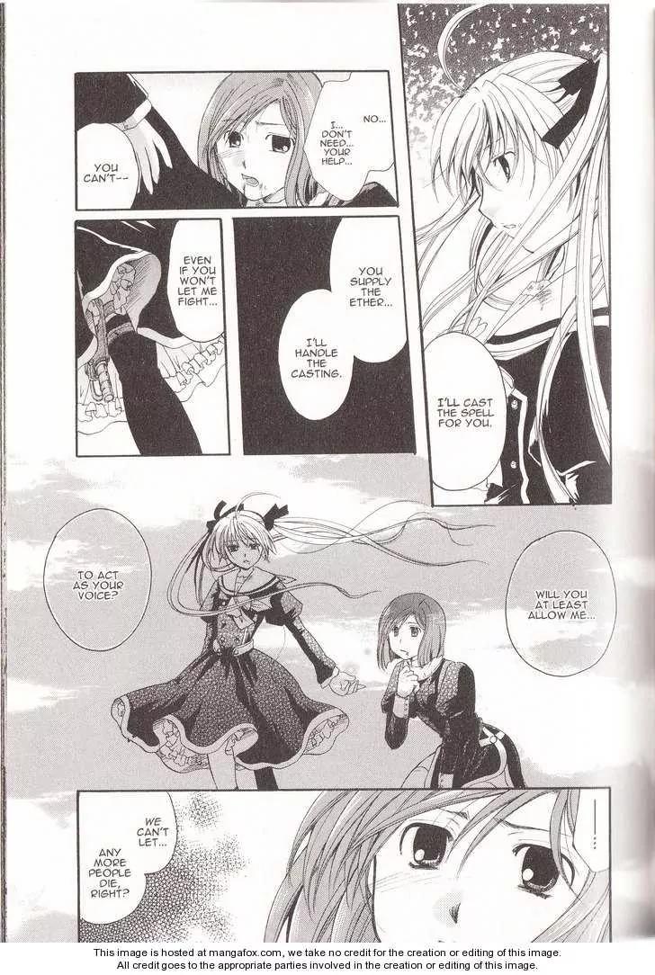 Tetragrammaton Labyrinth Chapter 10 page 18 - Chapter 10: Covenanter