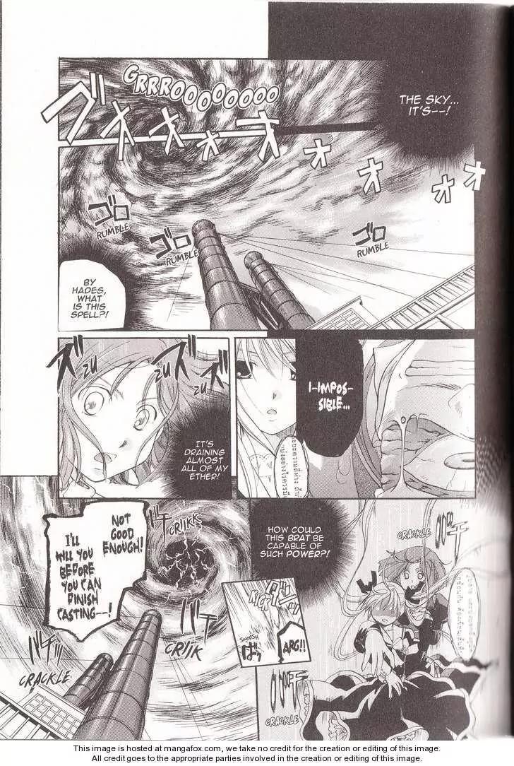 Tetragrammaton Labyrinth Chapter 10 page 20 - Chapter 10: Covenanter