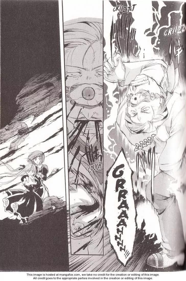 Tetragrammaton Labyrinth Chapter 10 page 22 - Chapter 10: Covenanter