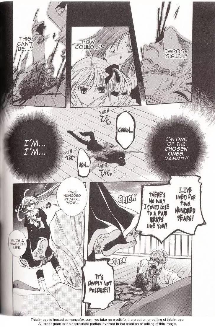 Tetragrammaton Labyrinth Chapter 10 page 23 - Chapter 10: Covenanter