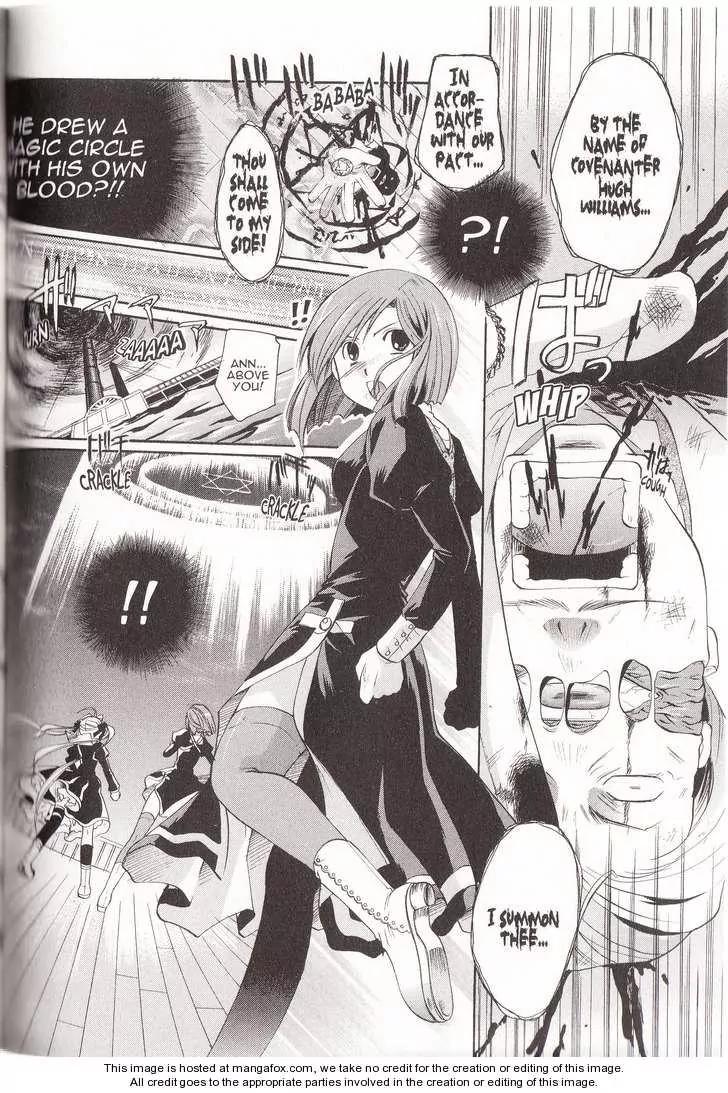 Tetragrammaton Labyrinth Chapter 10 page 25 - Chapter 10: Covenanter