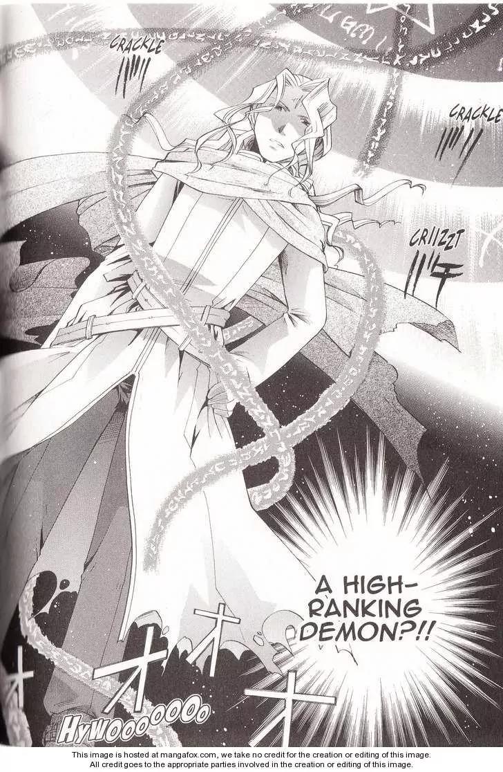 Tetragrammaton Labyrinth Chapter 10 page 27 - Chapter 10: Covenanter
